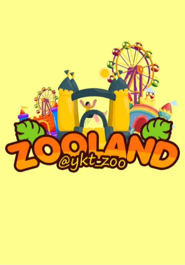 Zooland детский развлекательный центр | ИЮЛЬ
