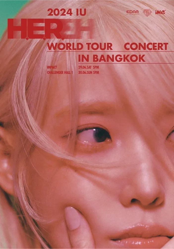 IU H.E.R. WORLD TOUR CONCERT IN BANGKOK