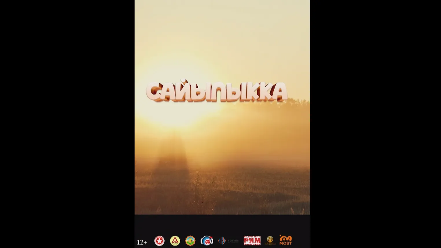 video-thumb