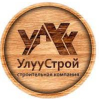 УлууСтрой