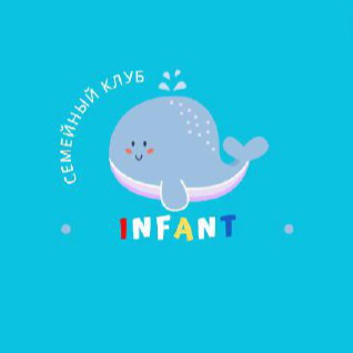 Infant family club