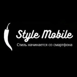 Style Mobile
