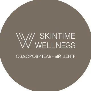 Skintime Wellness