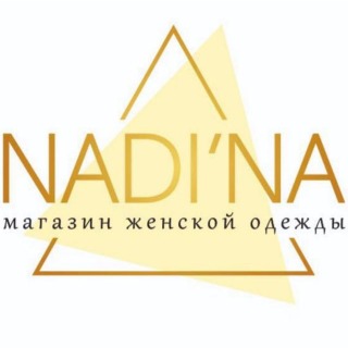 Nadina