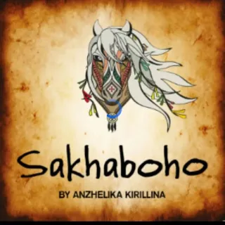 Sakhaboho