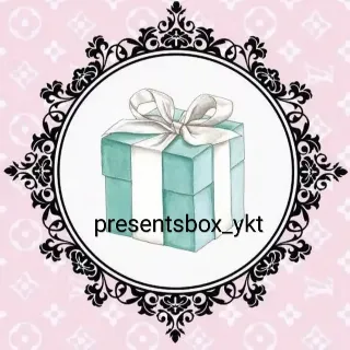 Presentsbox