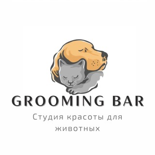 Grooming Bar