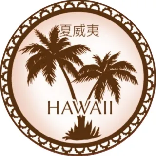 Гавайи