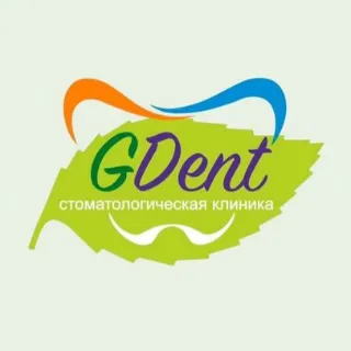 Gdent