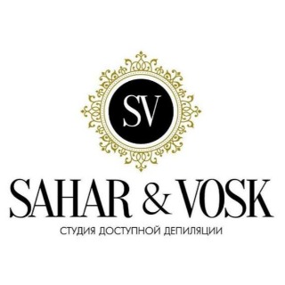 SAHAR & VOSK