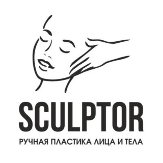 Sculptor