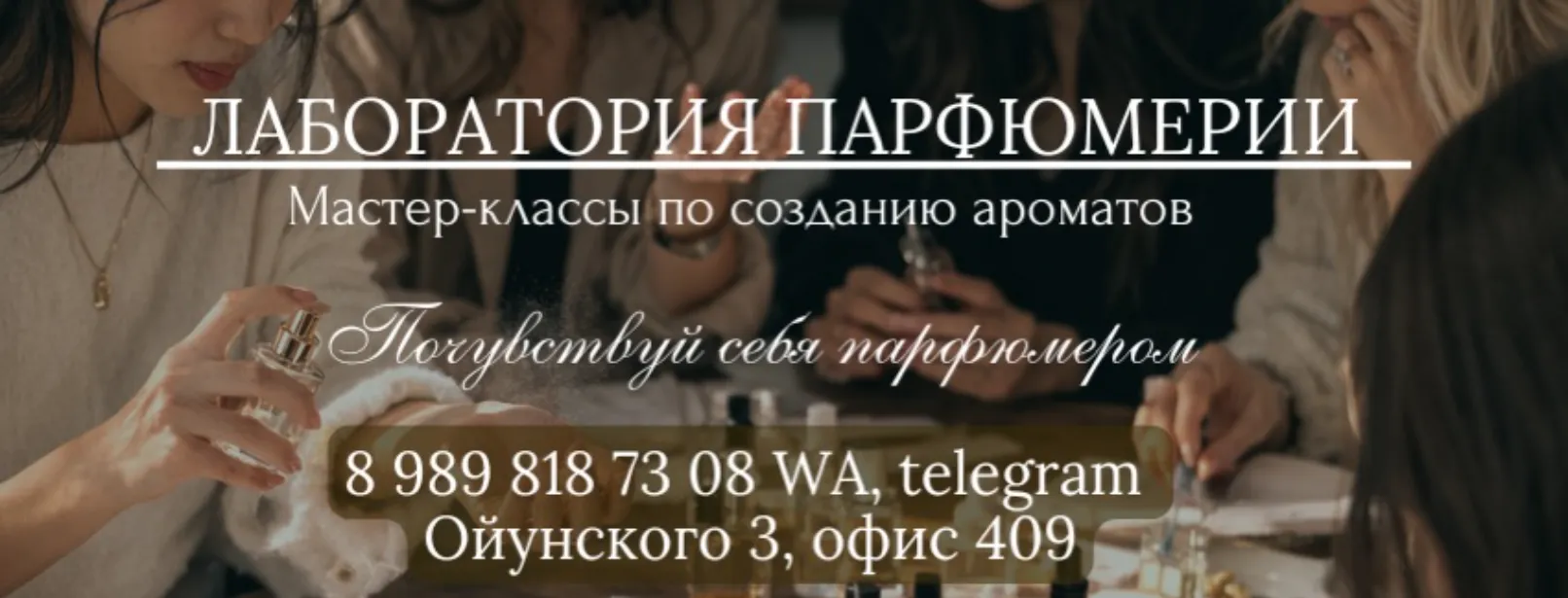 banner-img4432