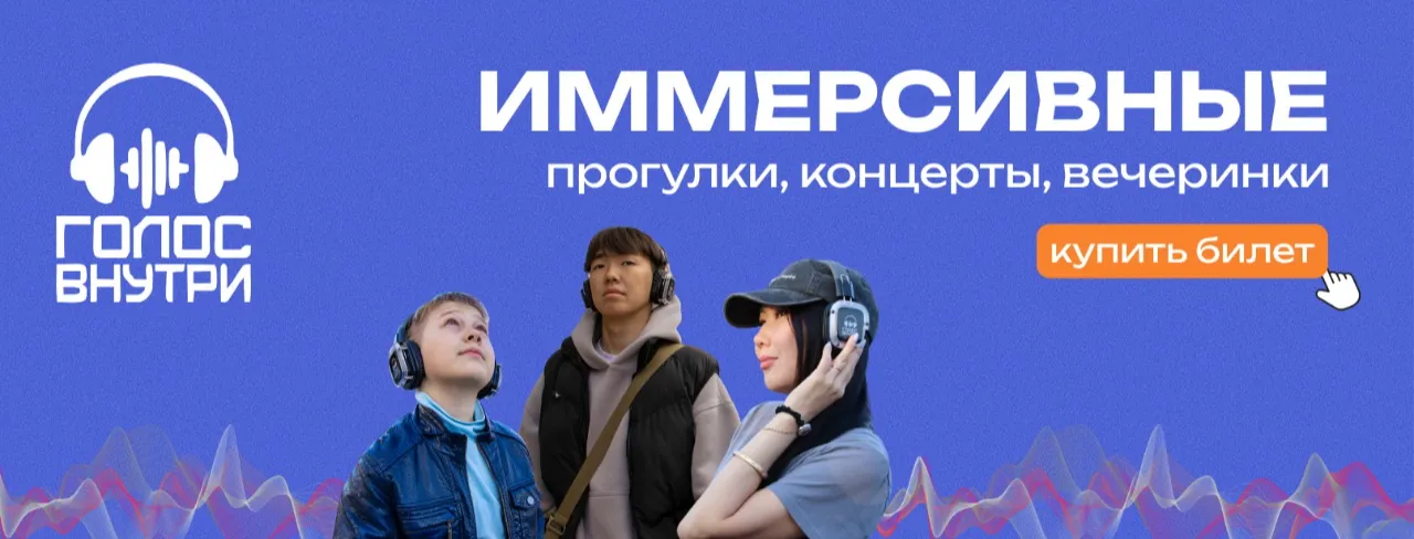 banner-img2598