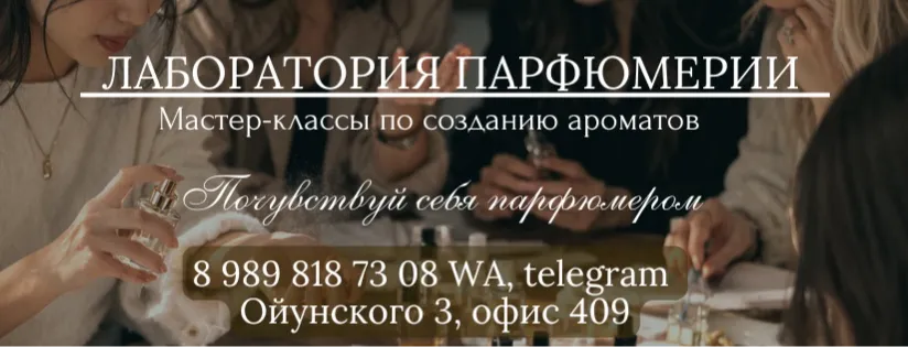 banner-img4579