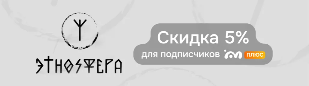banner-img4563