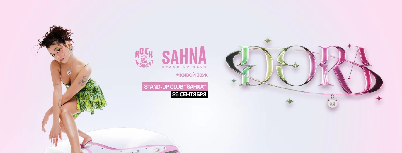 banner-img4335