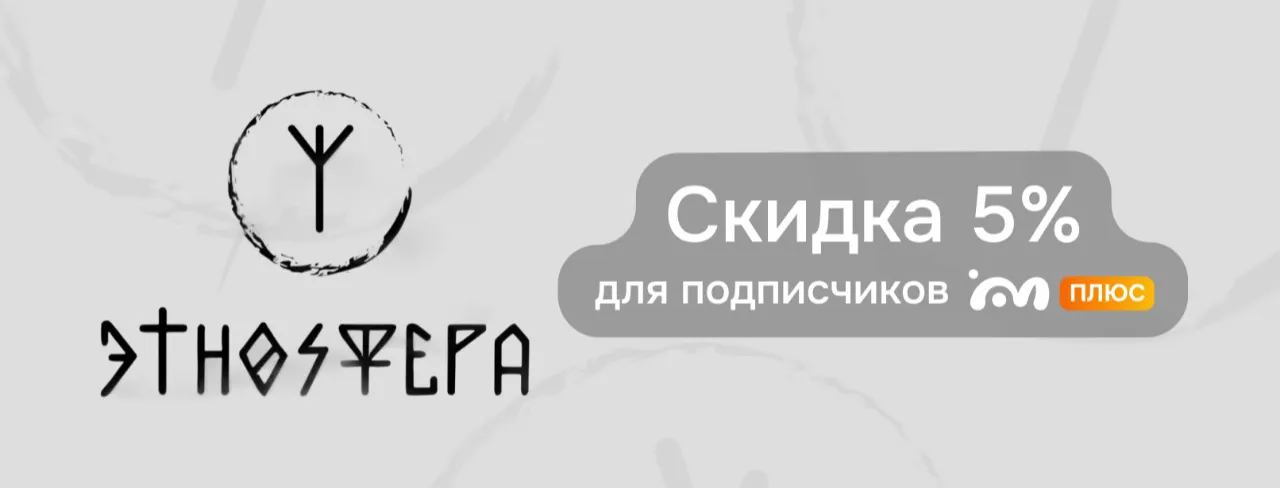 banner-img4560