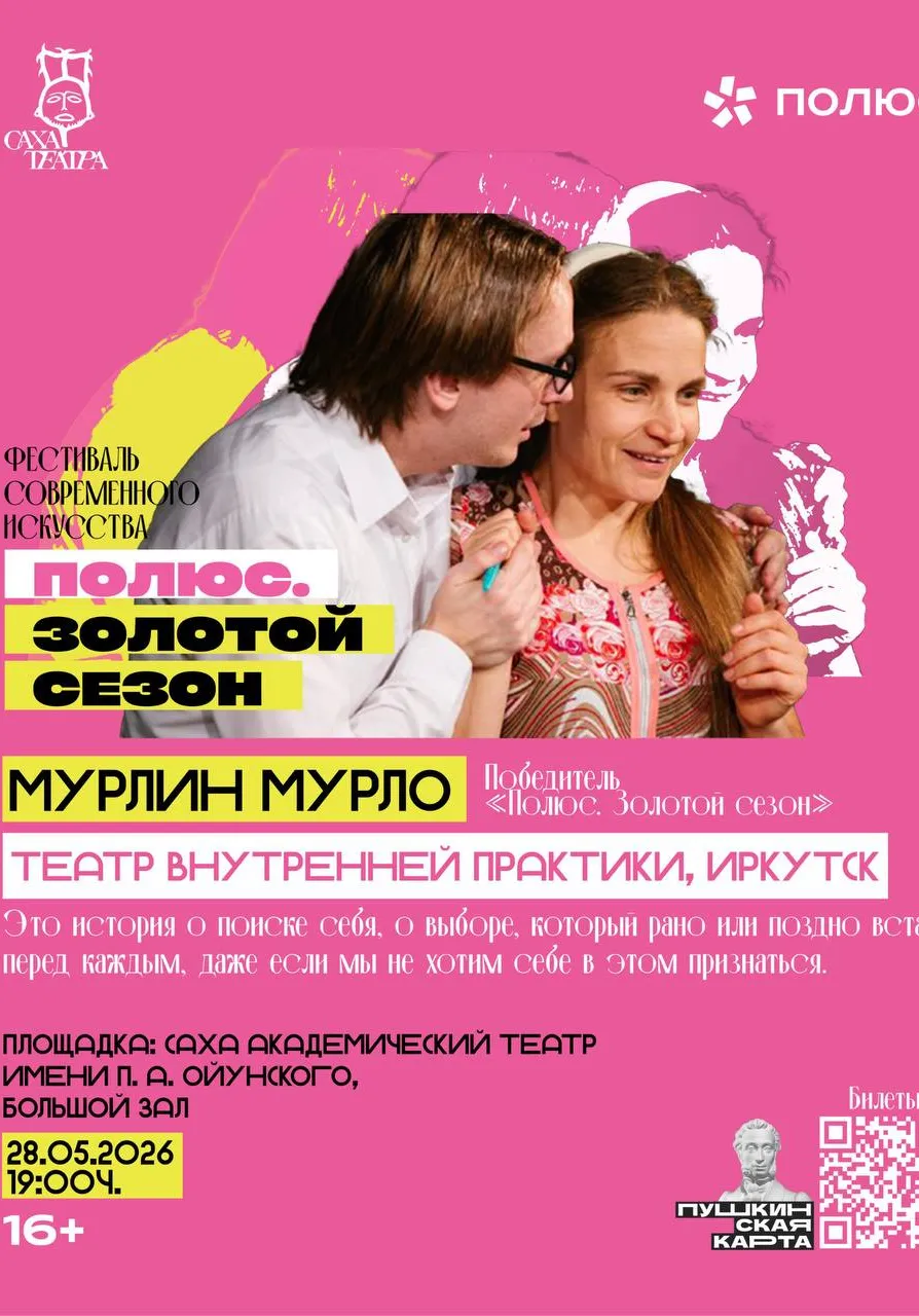 poster-card