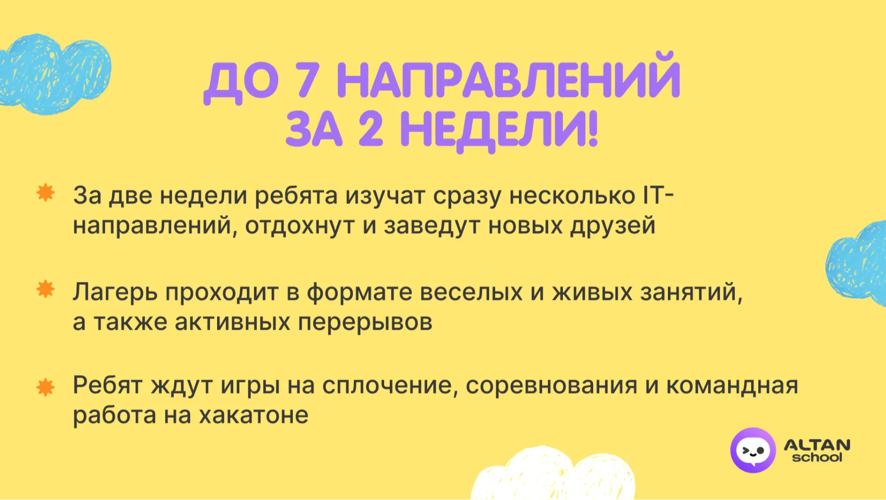 gallery-img-0