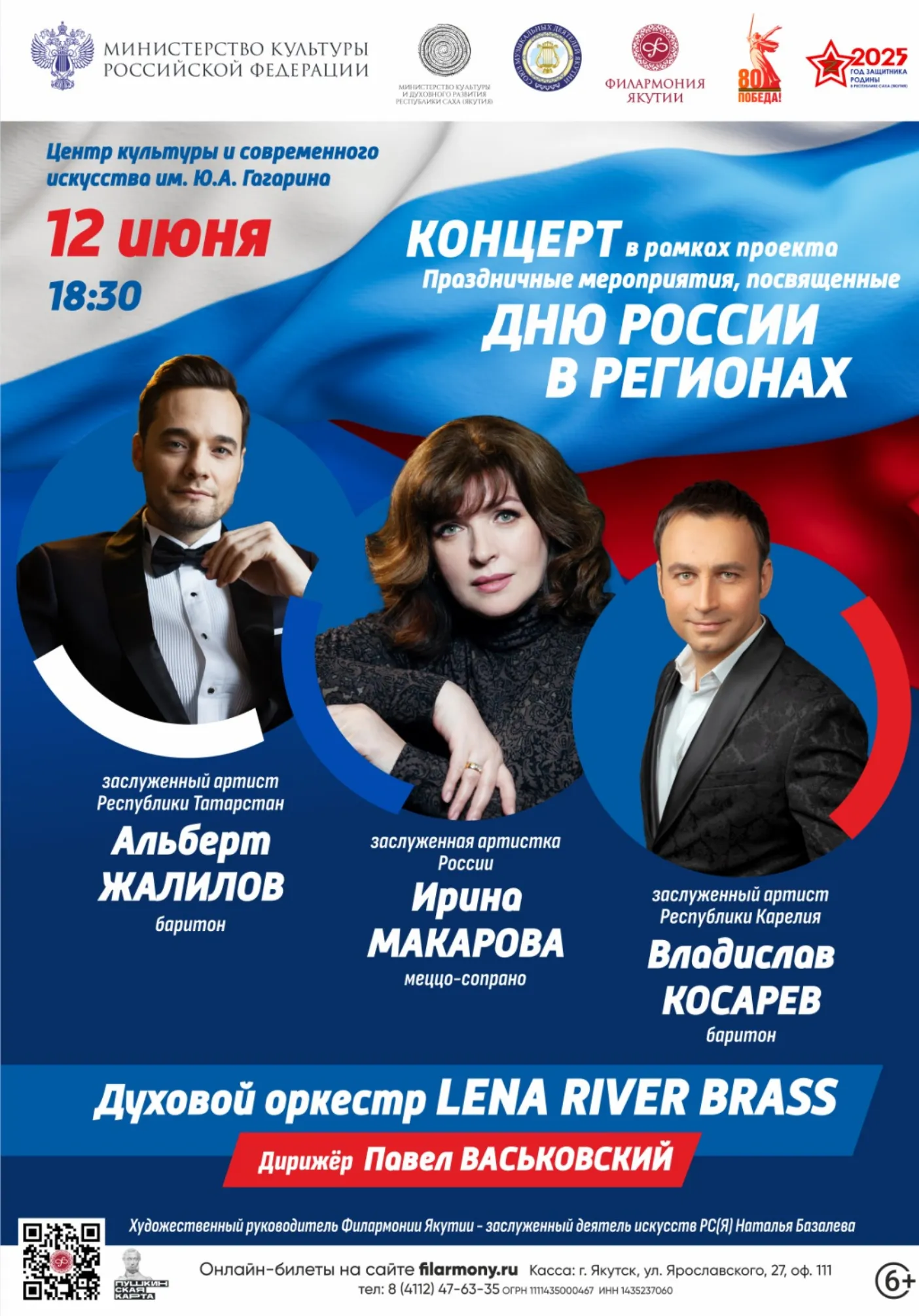 poster-card