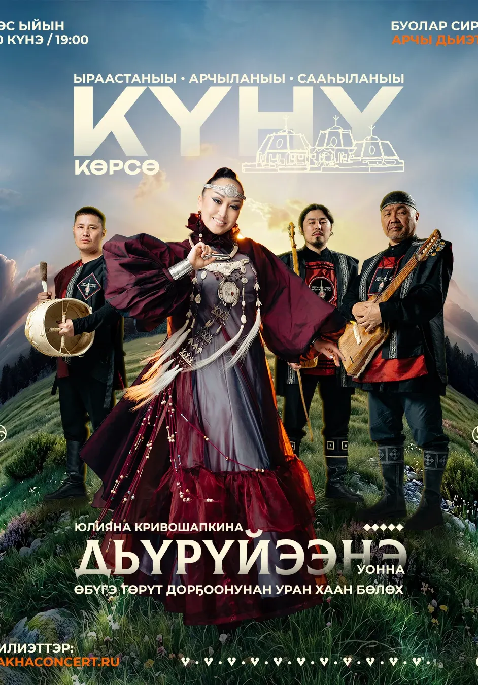poster-card