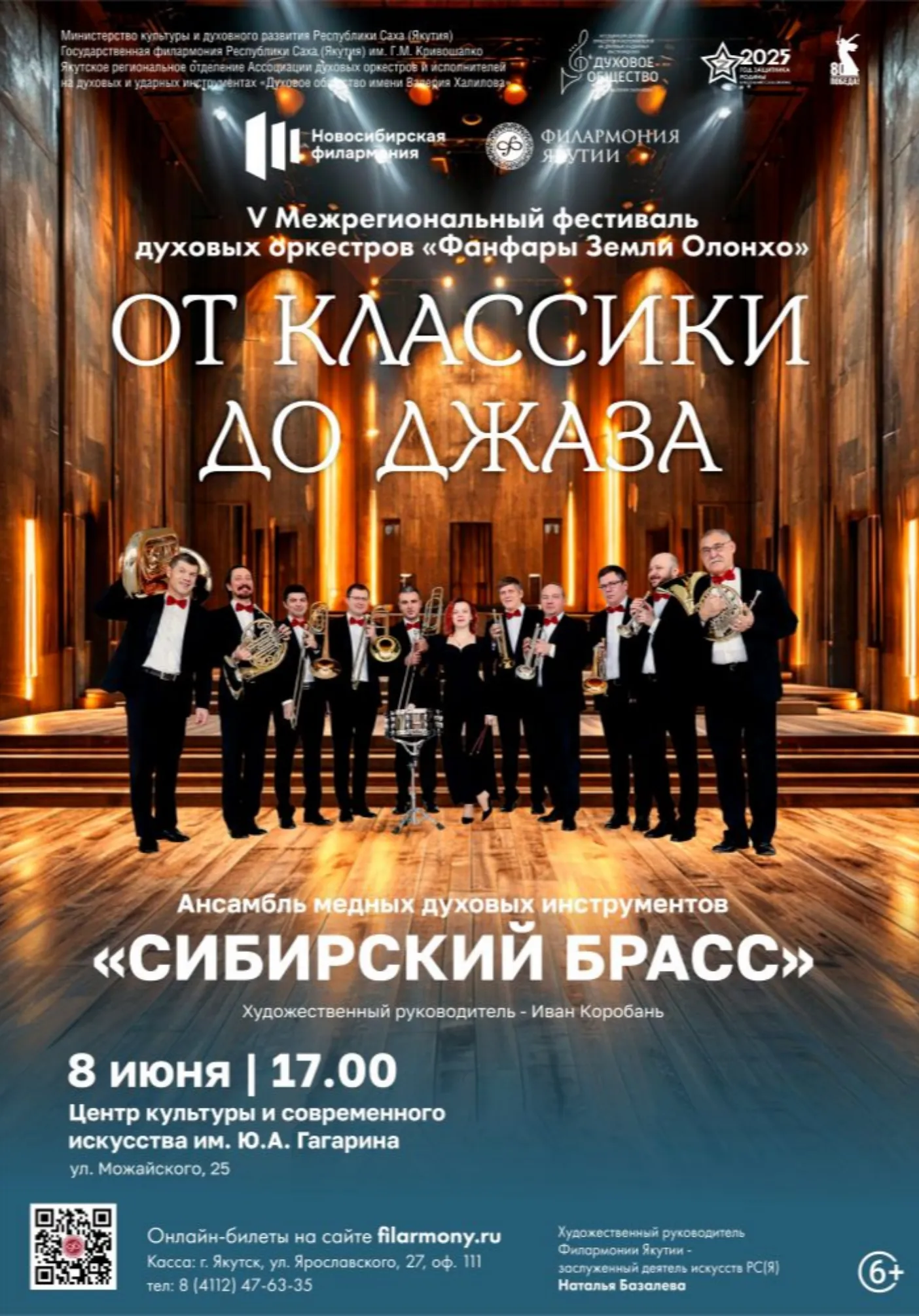 poster-card