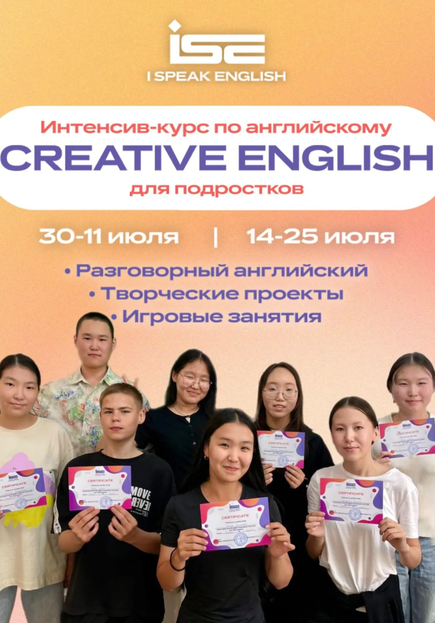 poster-card