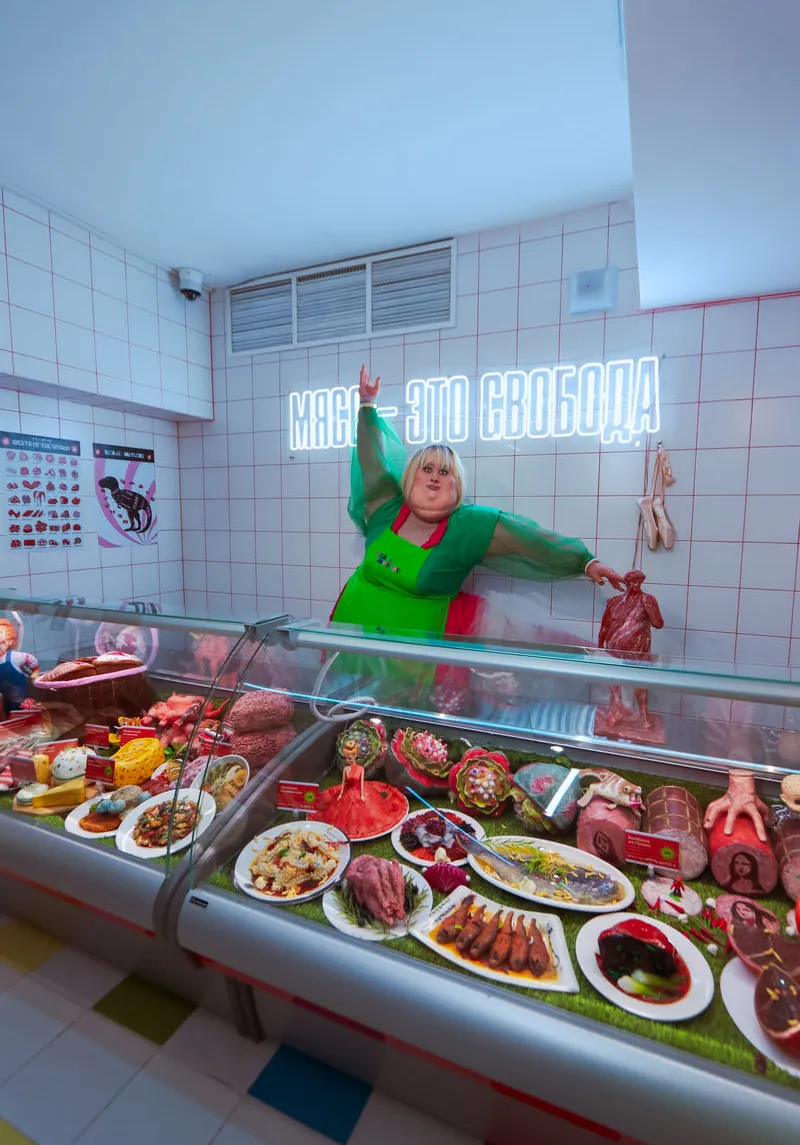 Сюрреалистический магазин «Икеле-Микеле»: Путешествие в мир фантазии | Музеи | Казань