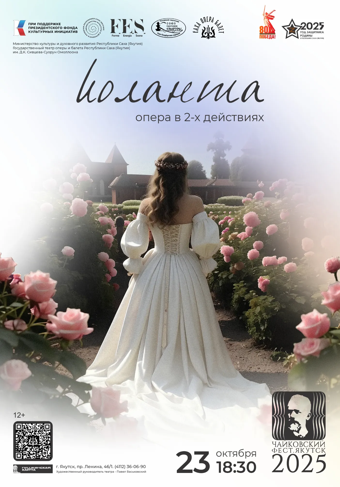 poster-card