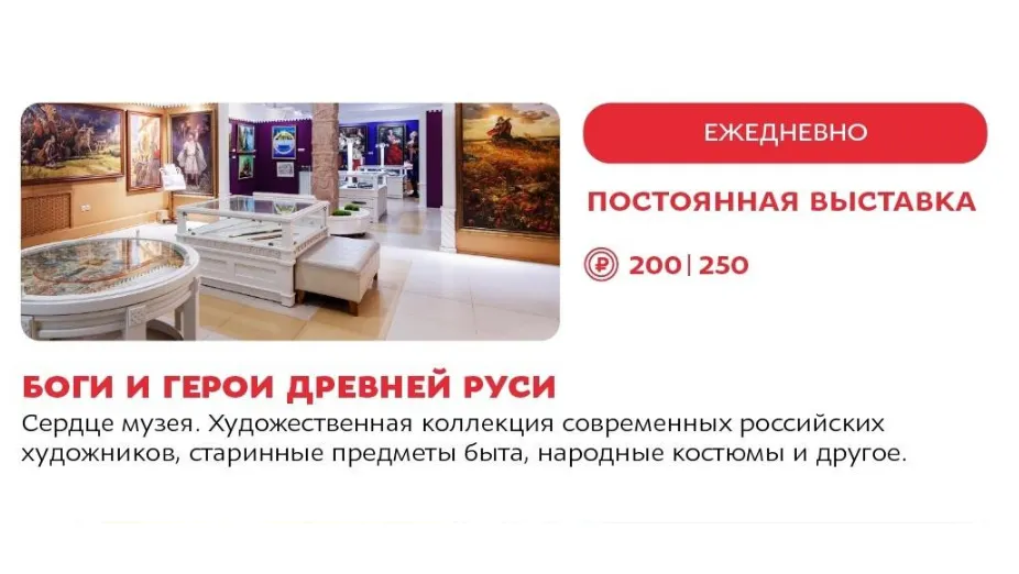 gallery-img-2