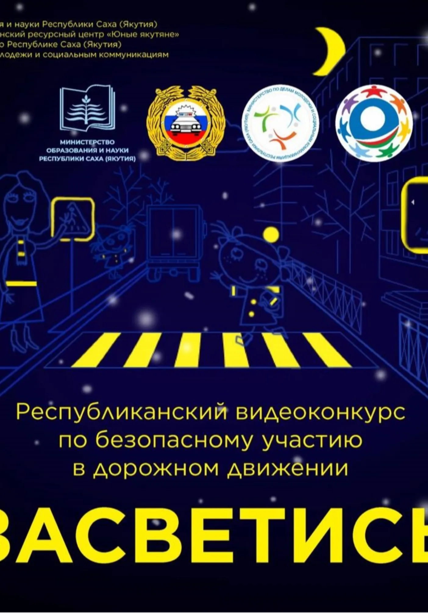 poster-card