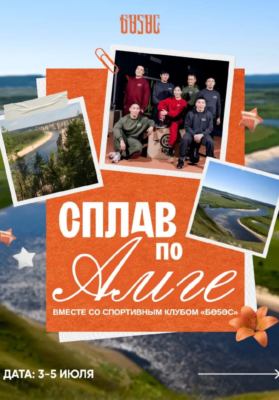 poster-card