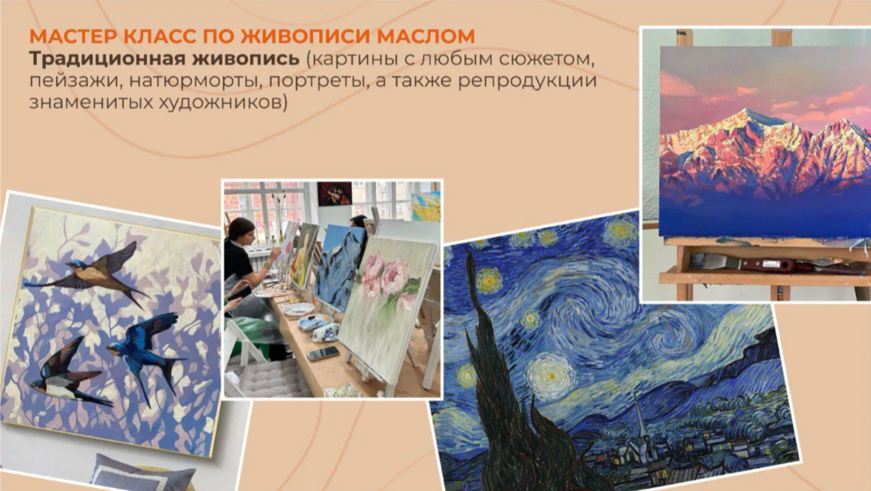 gallery-img-2