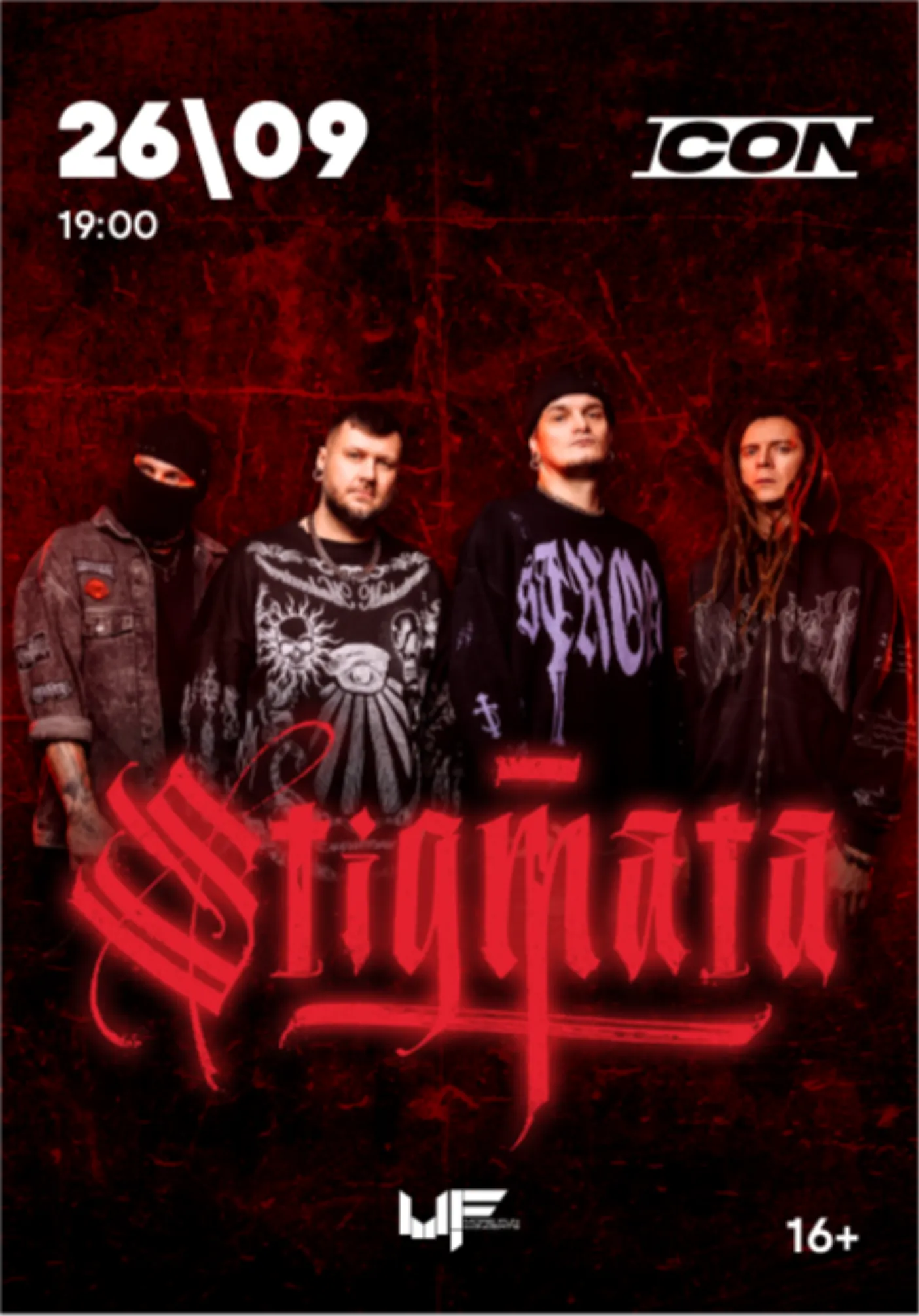 STIGMATA | 26 СЕНТЯБРЯ | ICON ЯКУТСК | Концерты | Якутск