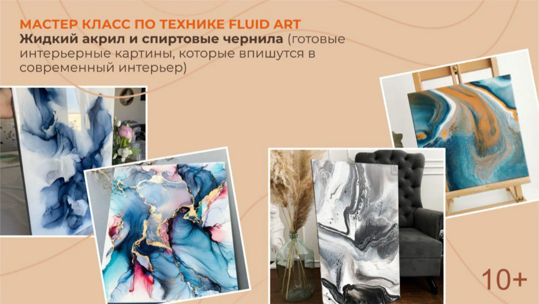 gallery-img-6