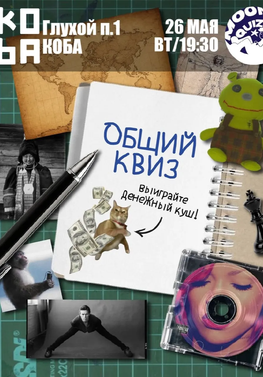 poster-card