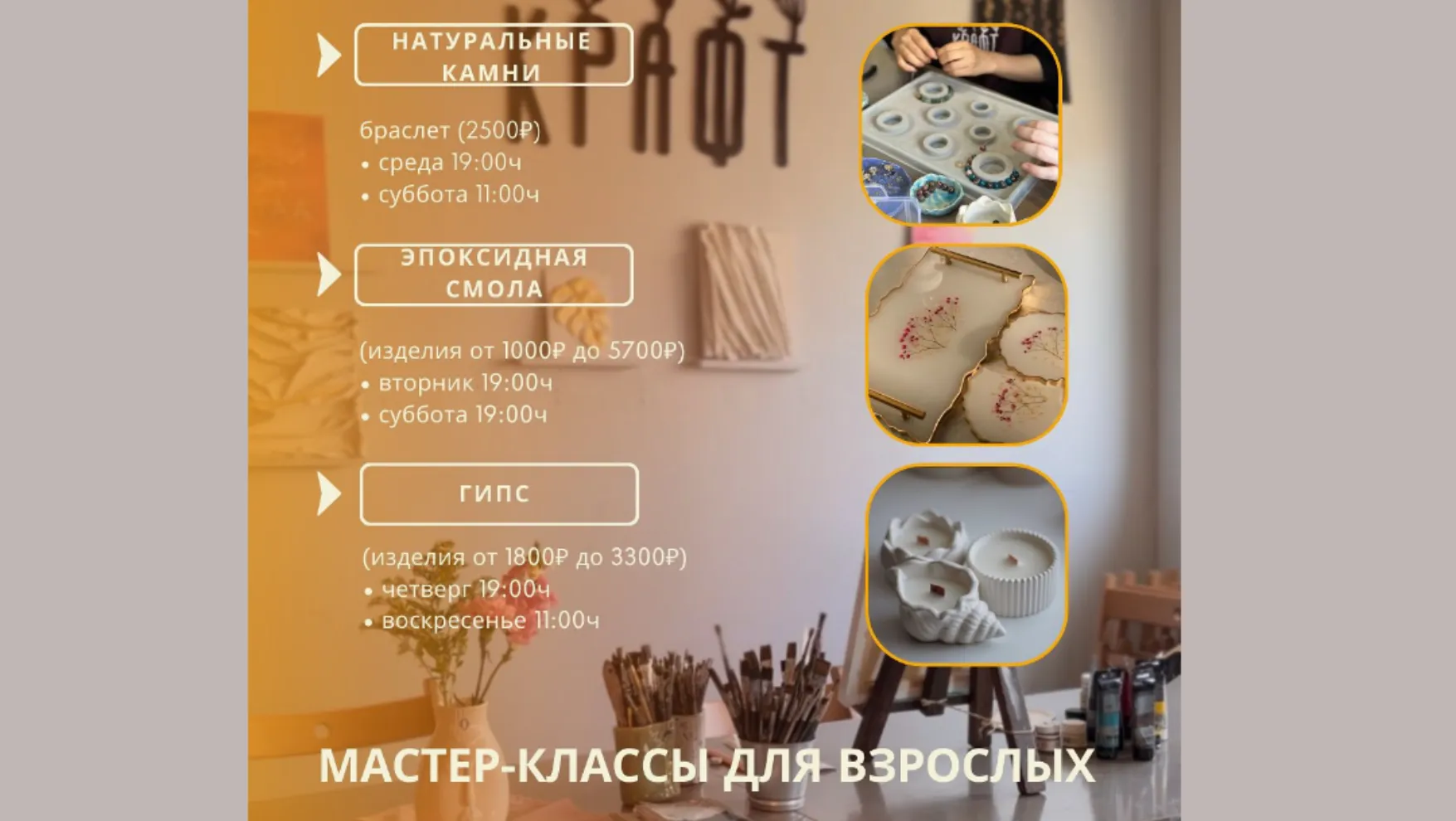 gallery-img-3