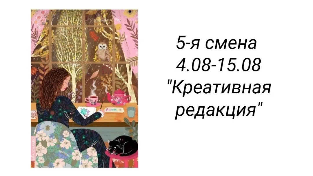 gallery-img-4