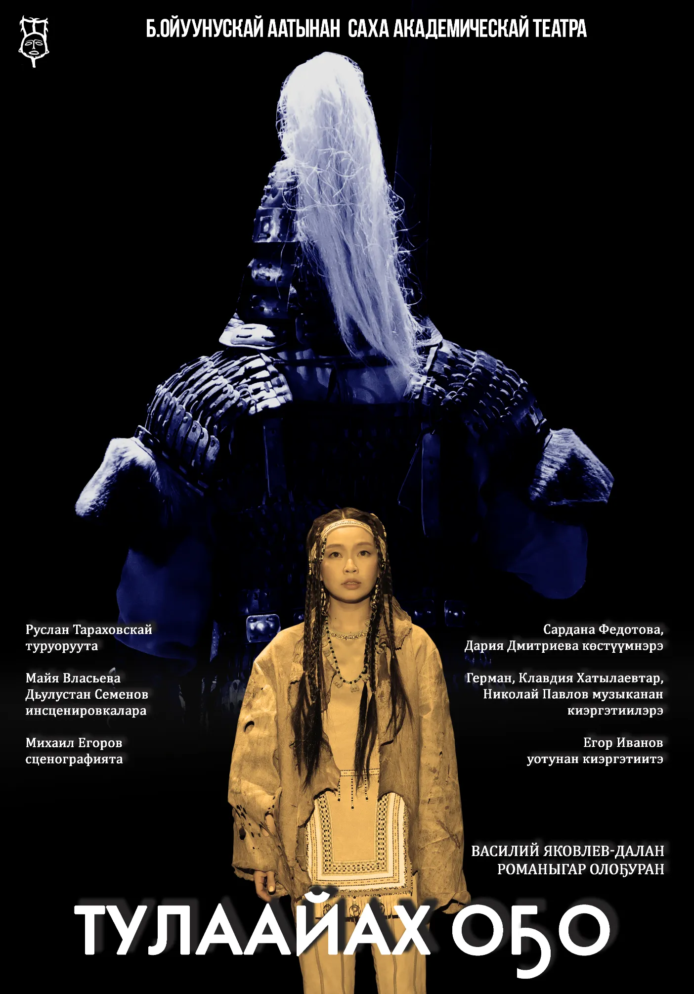 poster-card