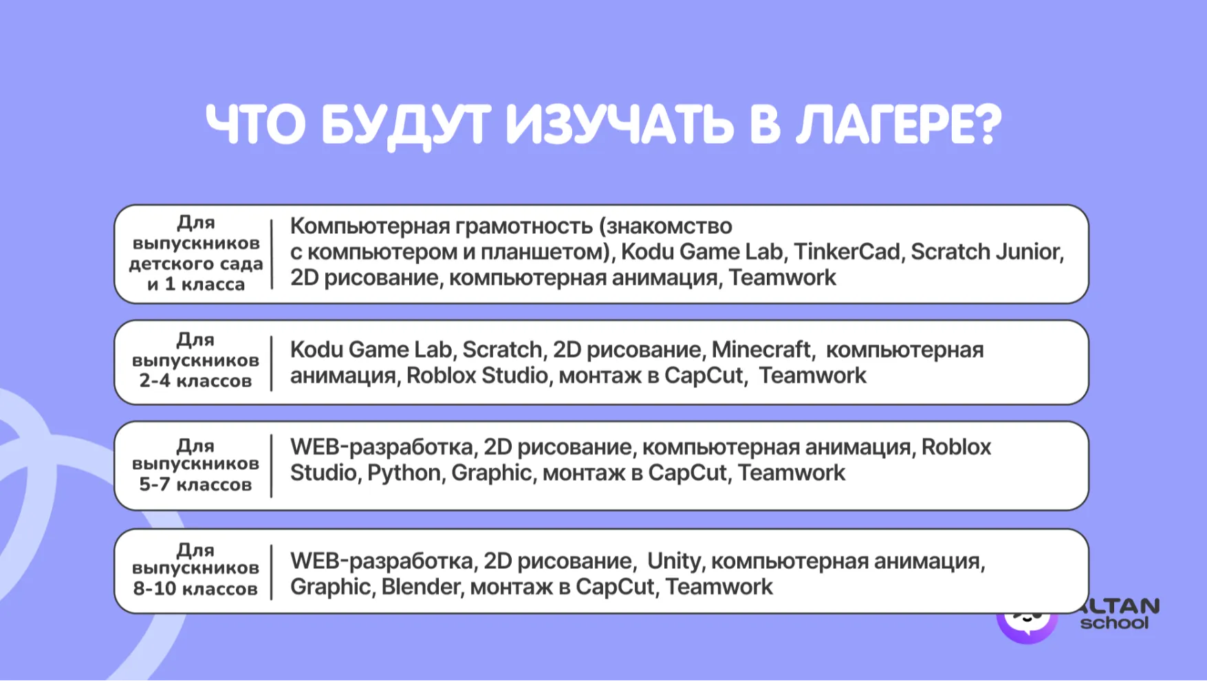 gallery-img-2