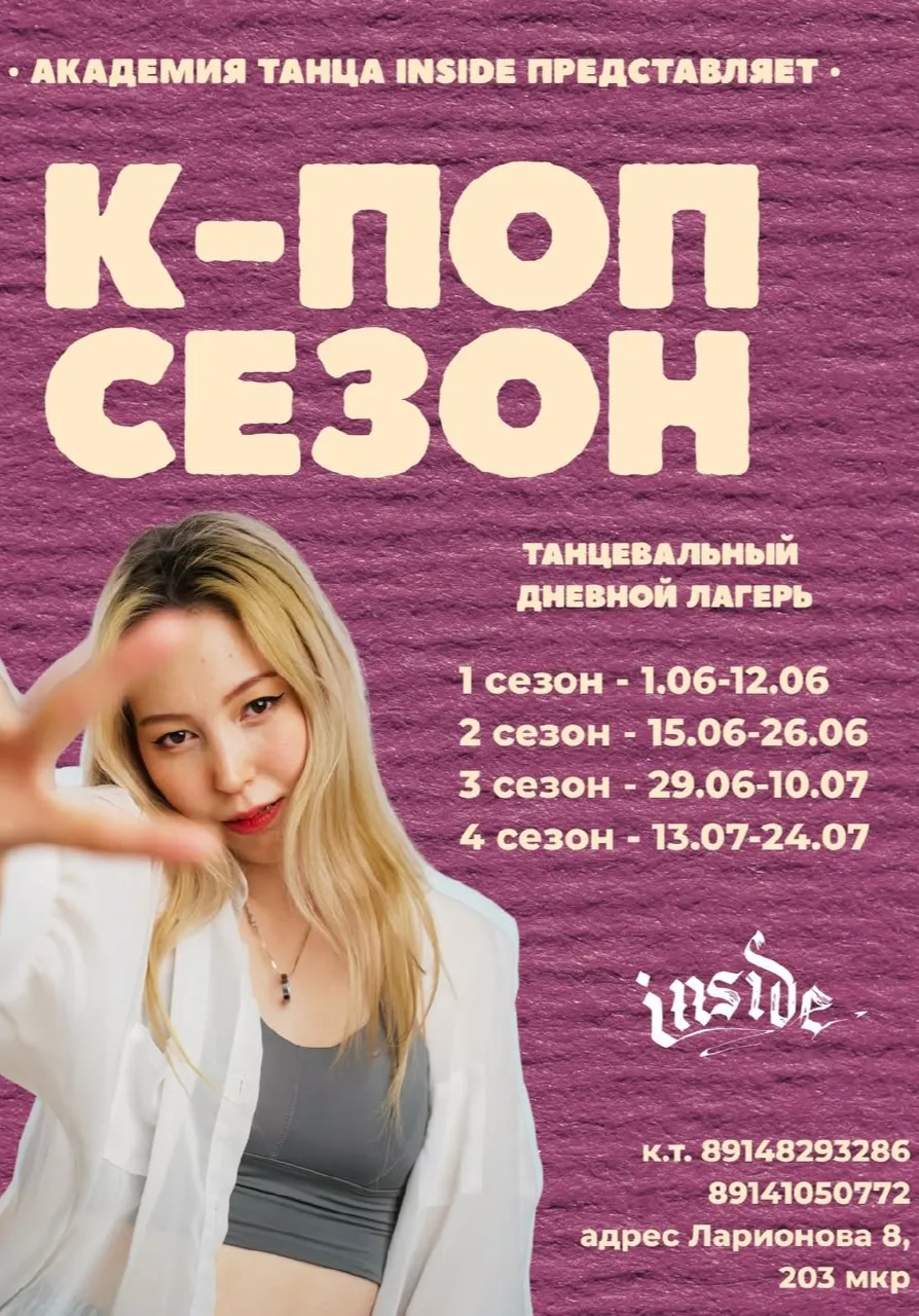 poster-card