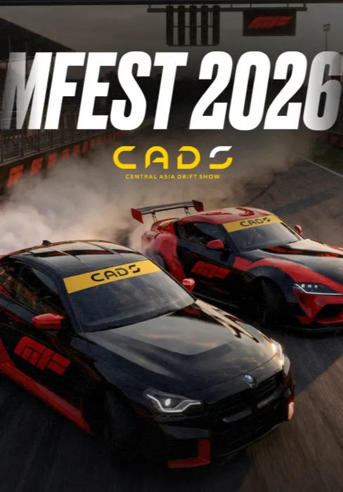 MOTORFEST 2026 | Вечеринки | Узбекистан