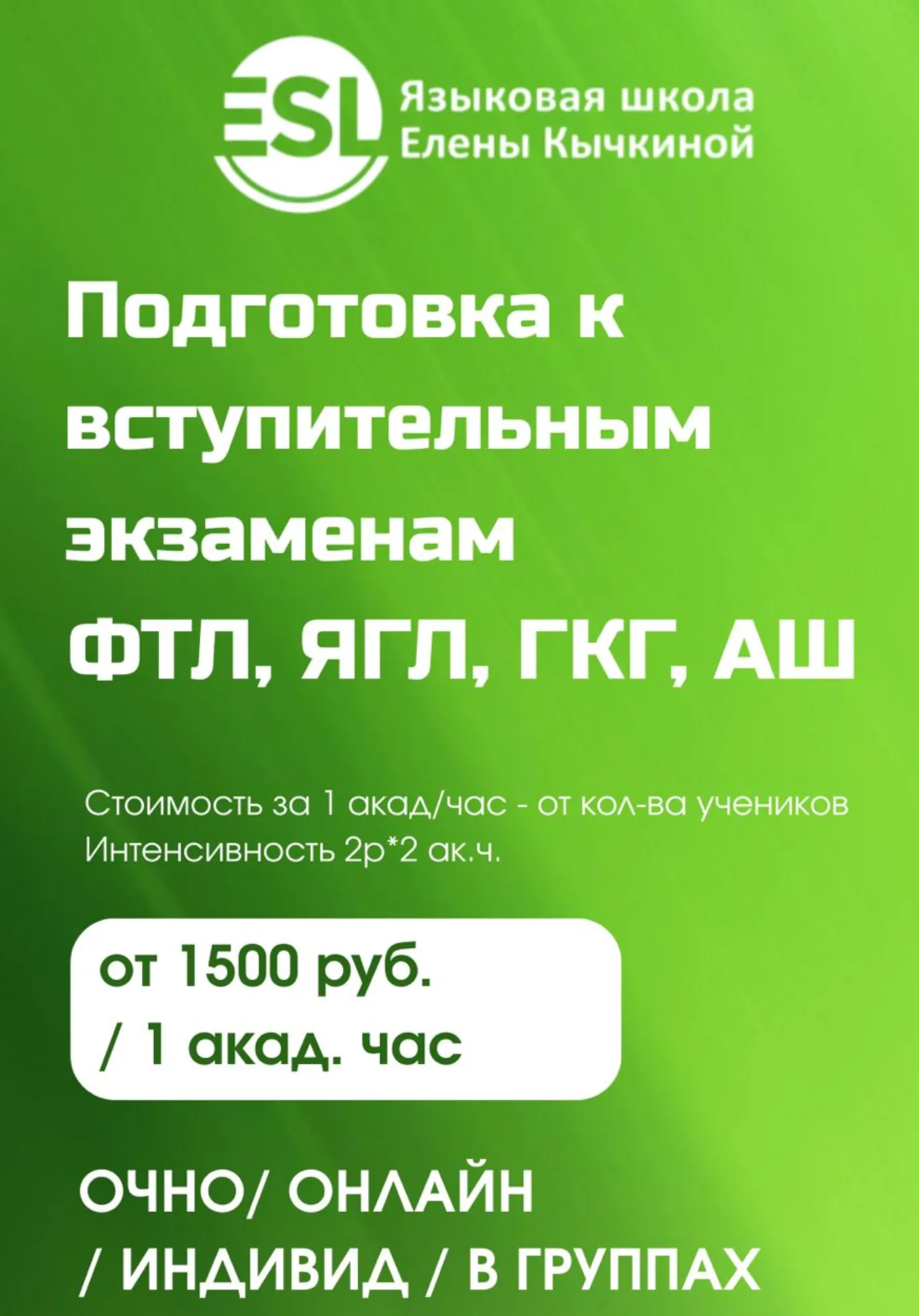 poster-card
