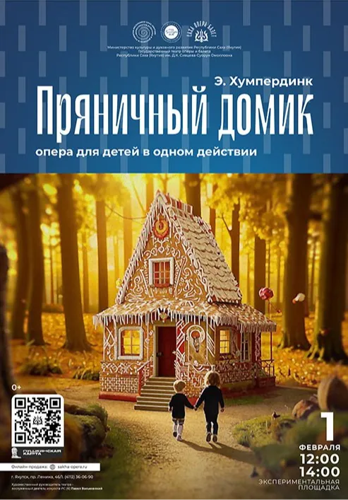 poster-card