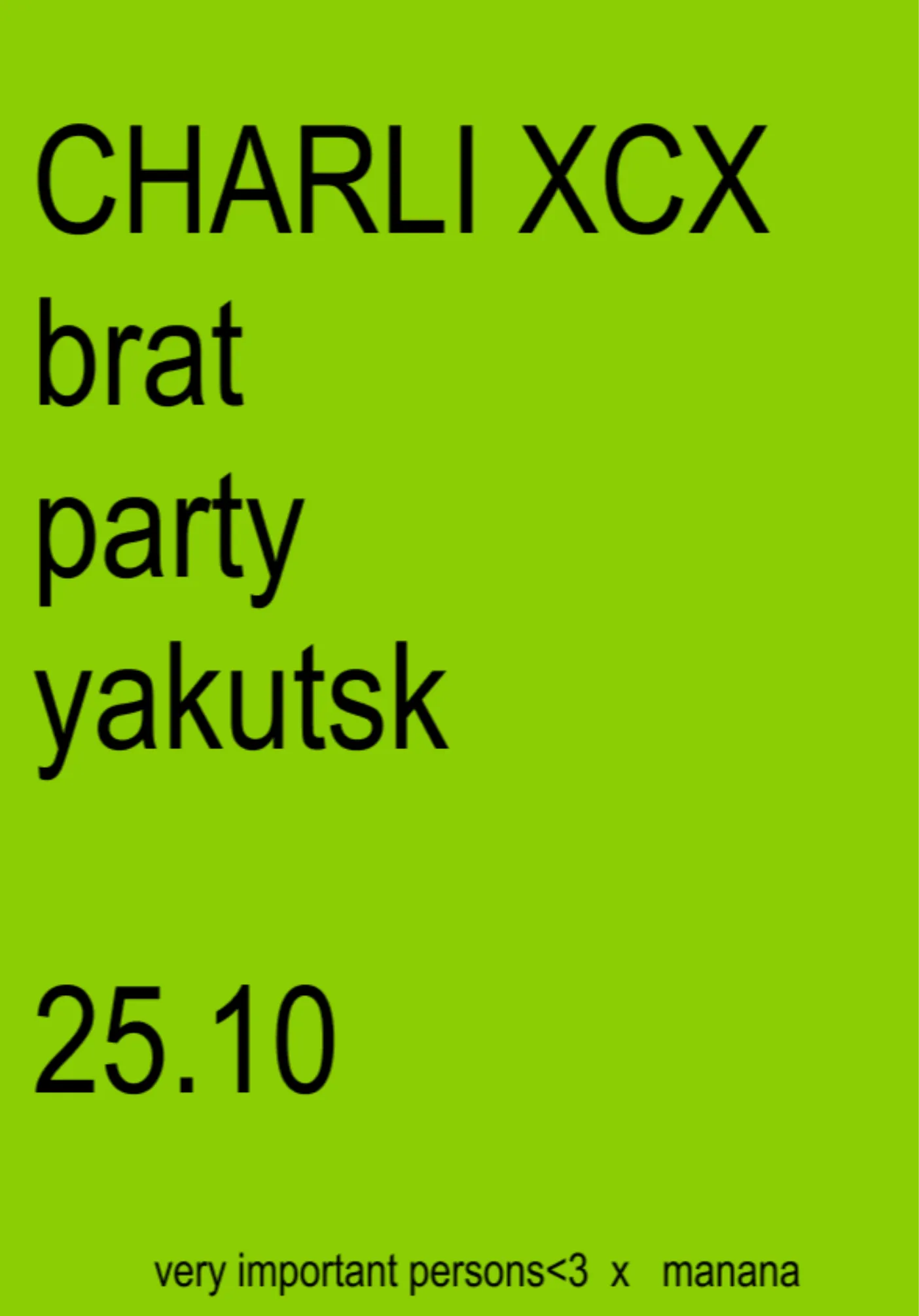 YAKUTSK | BRAT PARTY | 25.10 | Вечеринки | Якутск