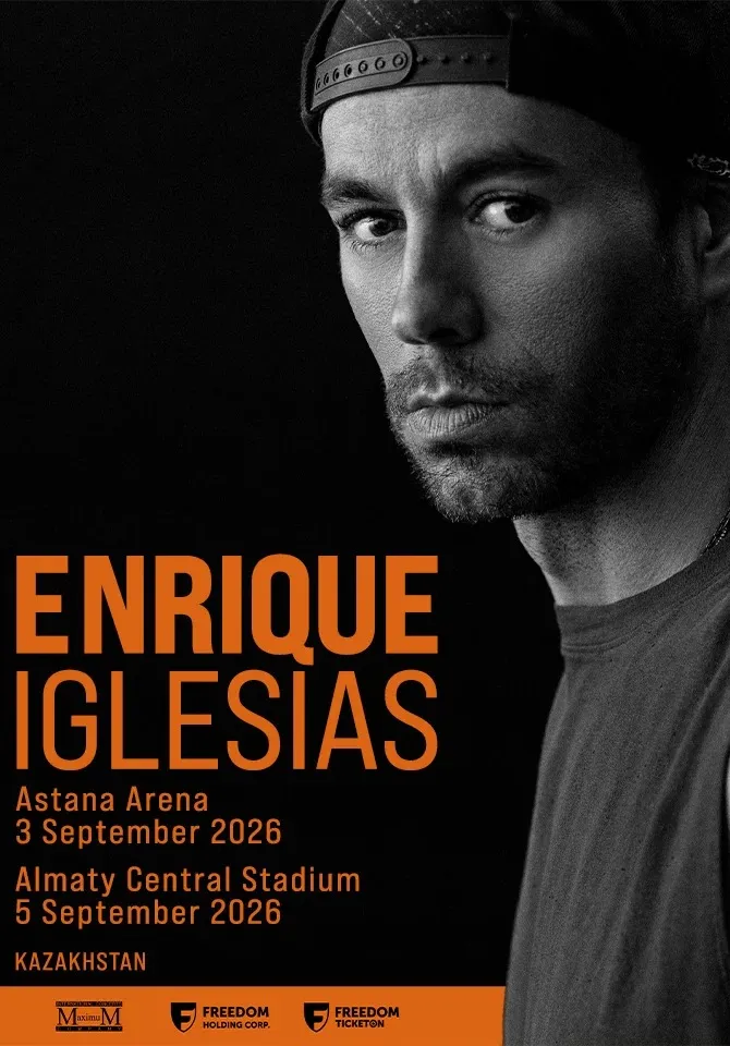 Enrique Iglesias в Алматы | Концерты | Казахстан