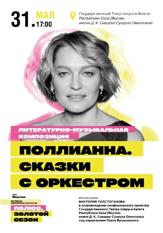 poster-card