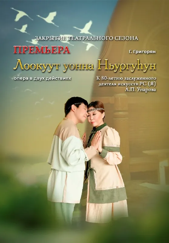 poster-card