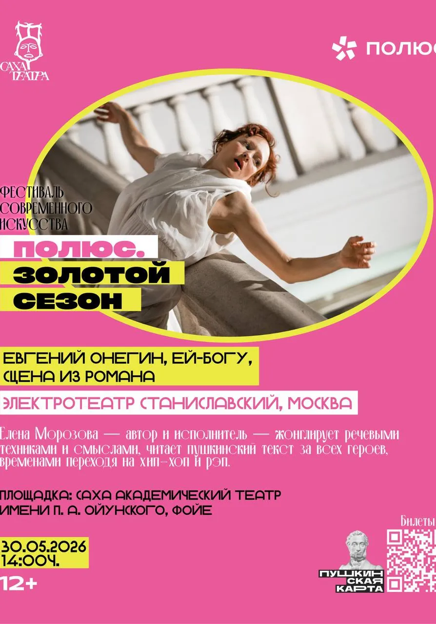 poster-card