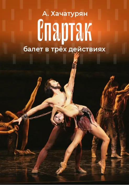 poster-card